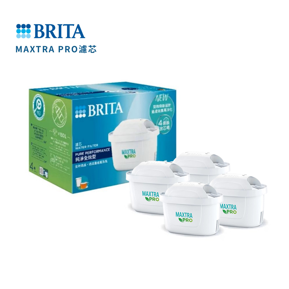 【德國BRITA】MAXTRA PRO 濾芯 - 純淨全效型 (4入裝)