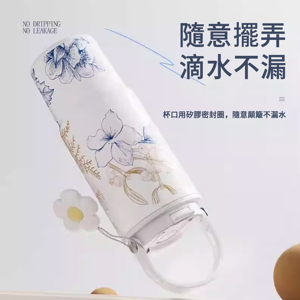 MUAN 316不鏽鋼內陶瓷保溫杯 880ml 手提冰霸杯 一杯三飲 長效保溫保冰杯 大容量隨行杯 辦公杯