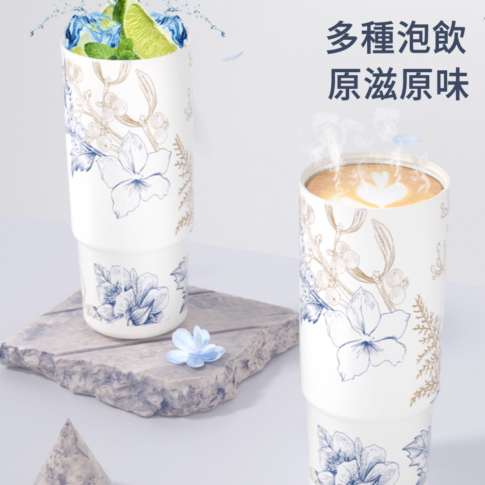 MUAN 316不鏽鋼內陶瓷保溫杯 880ml 手提冰霸杯 一杯三飲 長效保溫保冰杯 大容量隨行杯 辦公杯