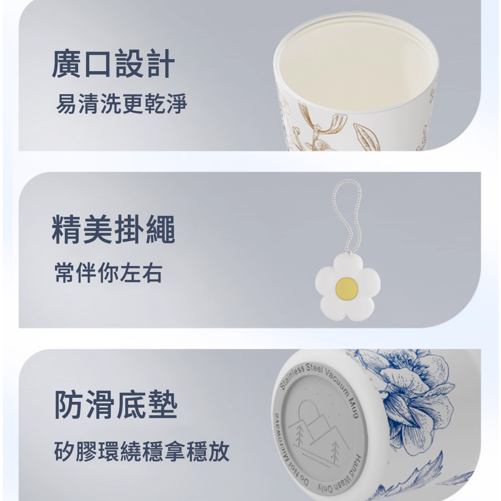 MUAN 316不鏽鋼內陶瓷保溫杯 880ml 手提冰霸杯 一杯三飲 長效保溫保冰杯 大容量隨行杯 辦公杯