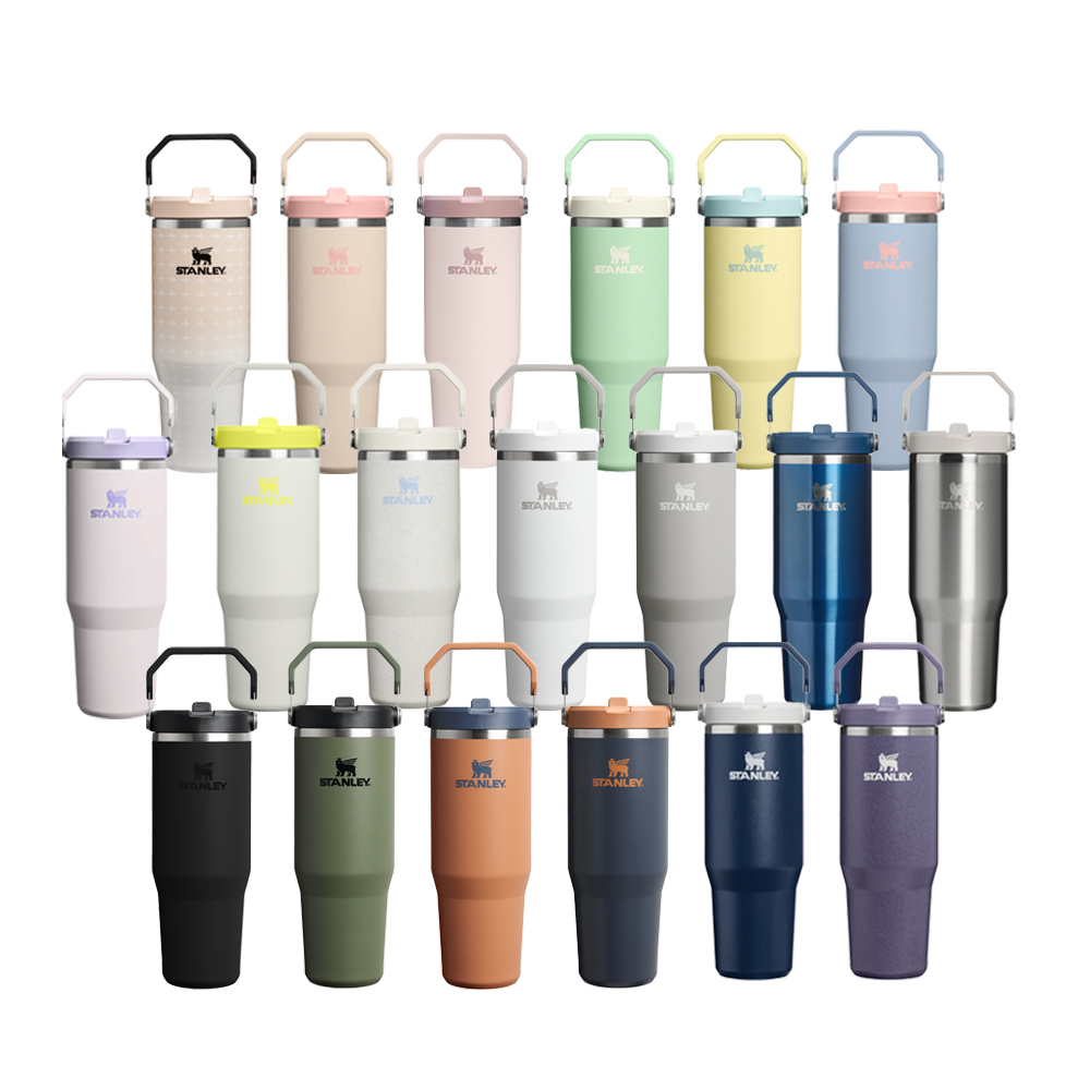 STANLEY 經典系列 IceFlow 手提吸管杯2.0 0.88L