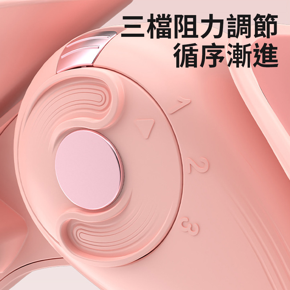 costway 智慧計數夾腿器 美臀翹臀盆底肌訓練器 骨盆肌底訓練器 蜜桃臀訓練器(健身家用 凱格爾訓練)