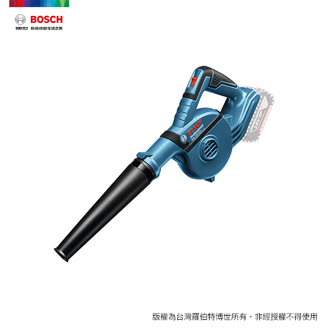 BOSCH 18V 鋰電鼓風機 GBL 18V-120 (空機)