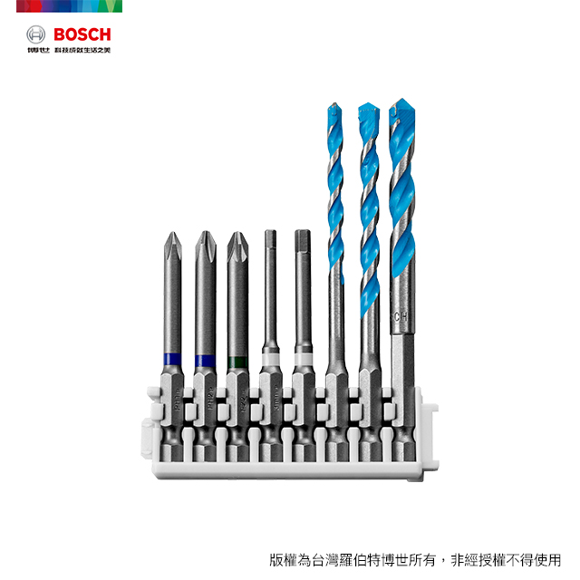 BOSCH Pick n Click 皮克力六角柄萬用鑽頭/起子頭組