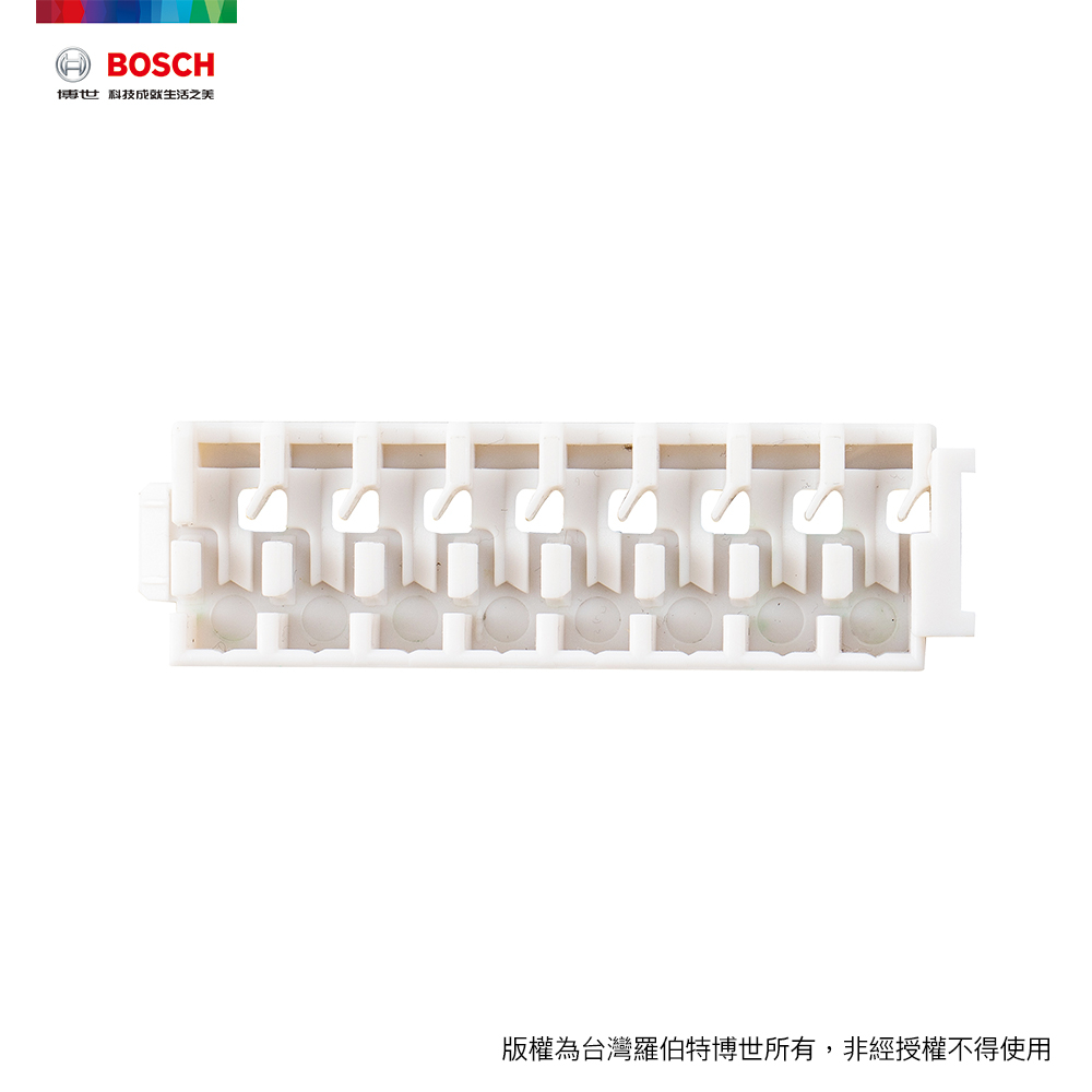 BOSCH 皮克力 起子頭收納夾(短)