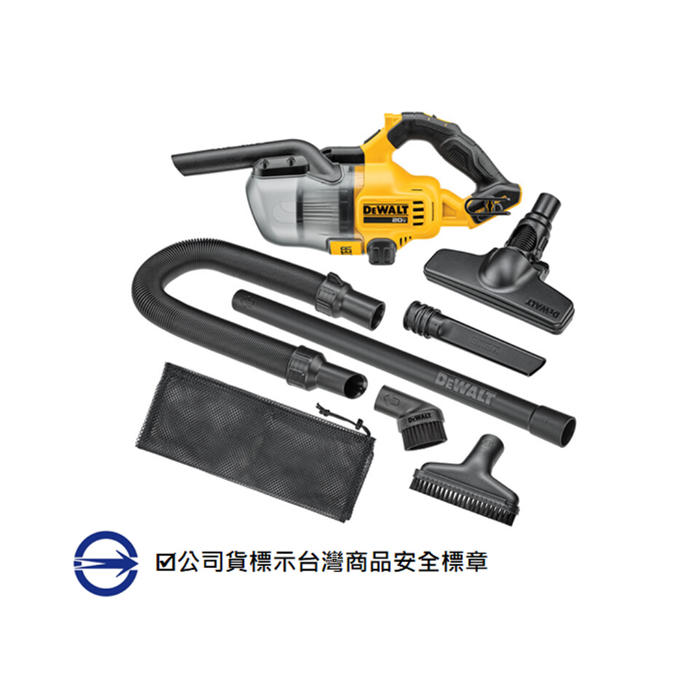 美國 得偉 DEWALT 20V Max手提式吸塵器(空機) DW-DCV501LN