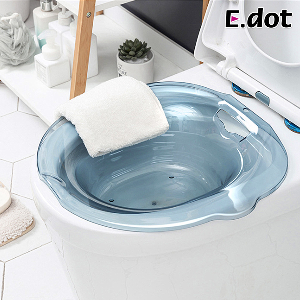 E.dot 透明免蹲洗馬桶坐浴盆 (升級款)