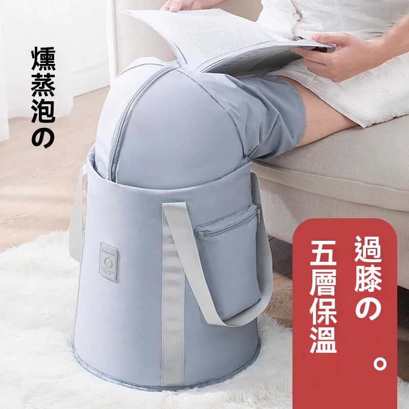 【伊達】泡腳桶 家用養生便攜可折疊桶 高深過小腿熏蒸加厚保溫足浴桶 男生女士洗腳盆