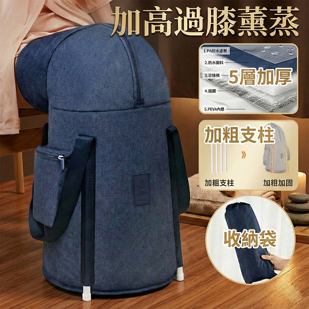 穩固可折疊加高泡腳桶