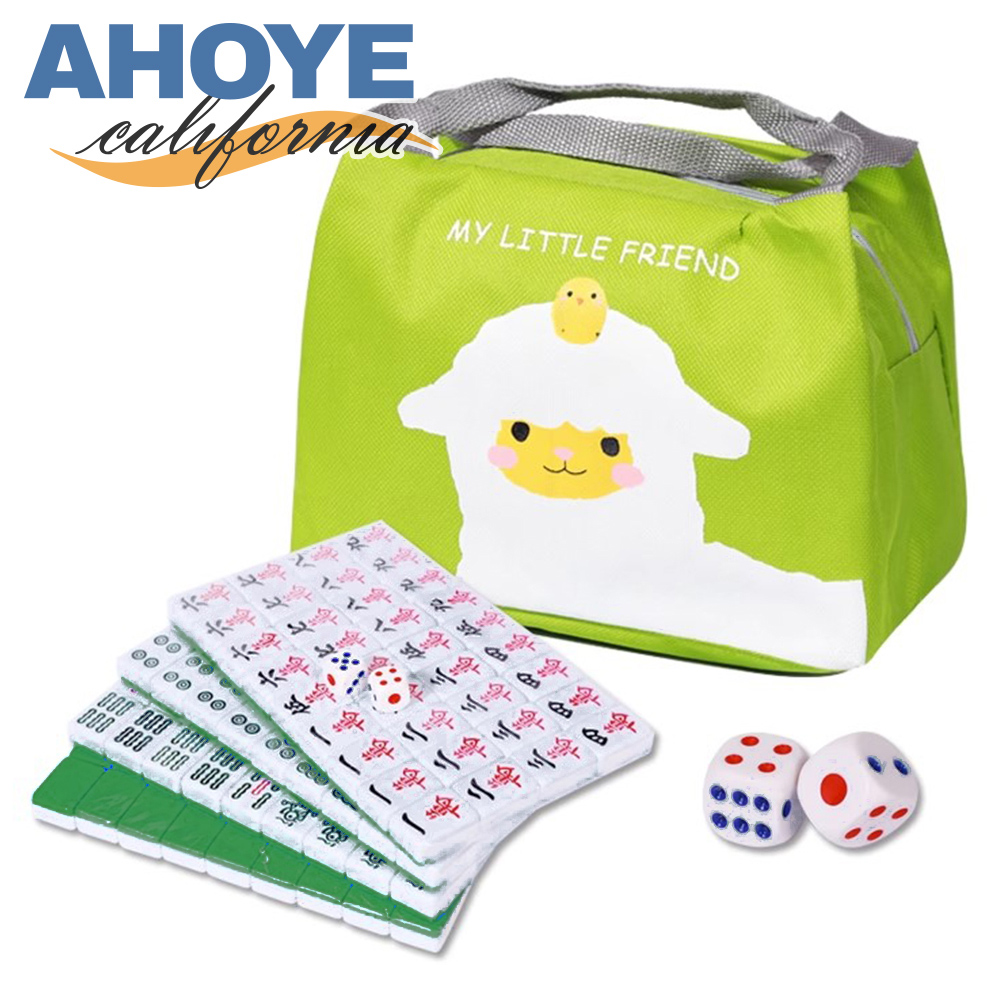 【Ahoye】旅行用小麻將 (麻將 麻將牌 迷你麻將 旅行麻將)