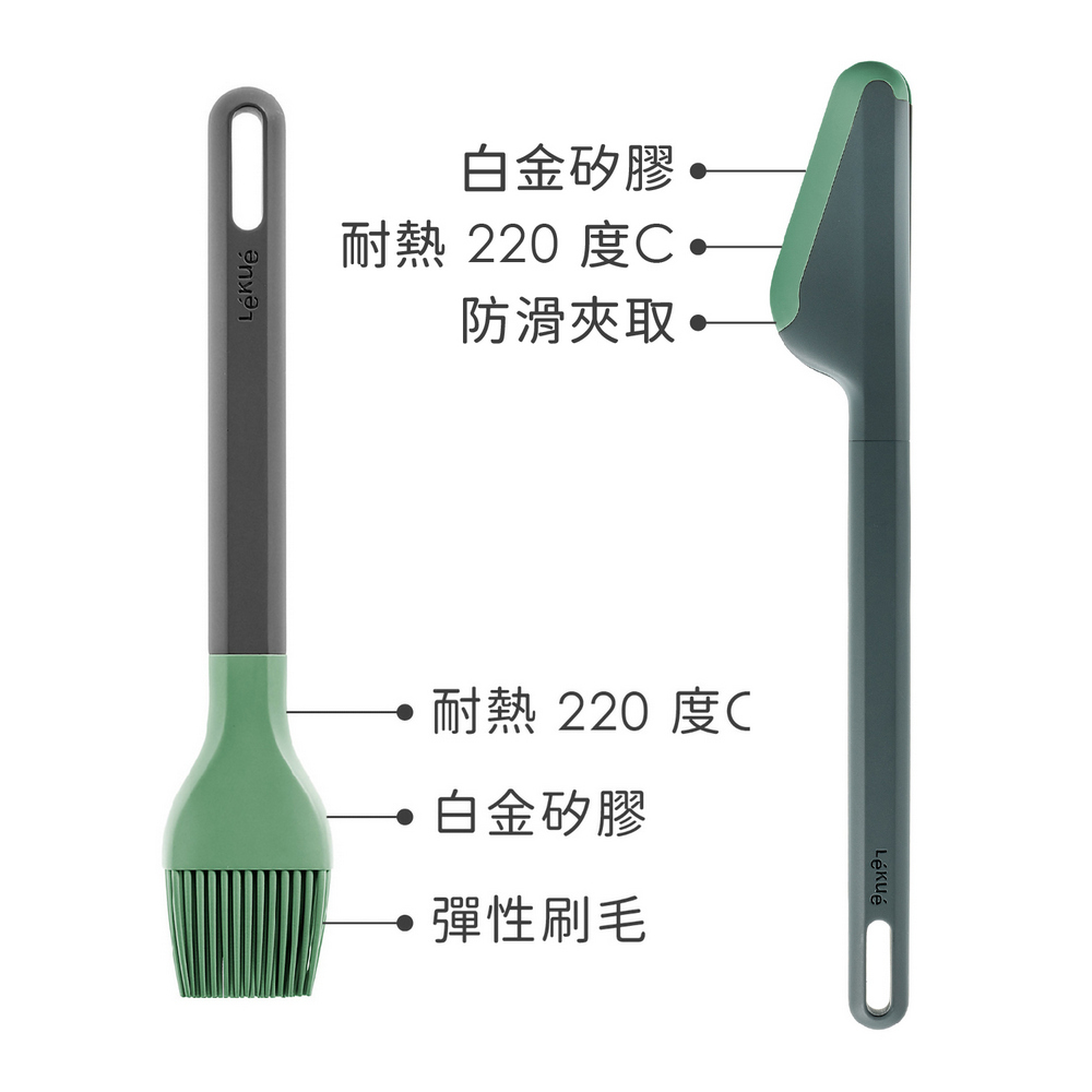 LEKUE 西班牙 氣炸鍋矽膠用具3件(草綠) / 餐夾 醬料刷 氣炸鍋烤墊 氣炸鍋模具 氣炸鍋烤盤 洗碗機可洗