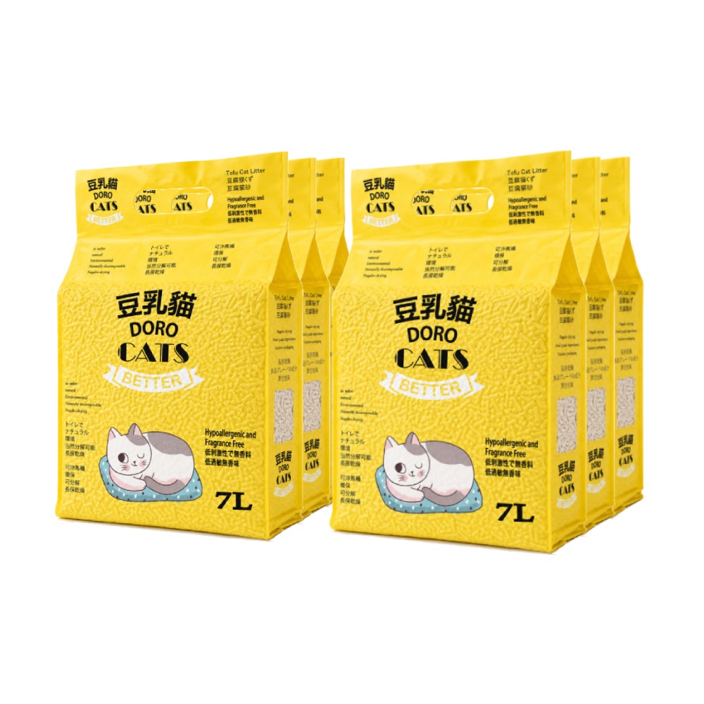 豆乳貓豆腐貓砂(低過敏無香味)6包(箱)