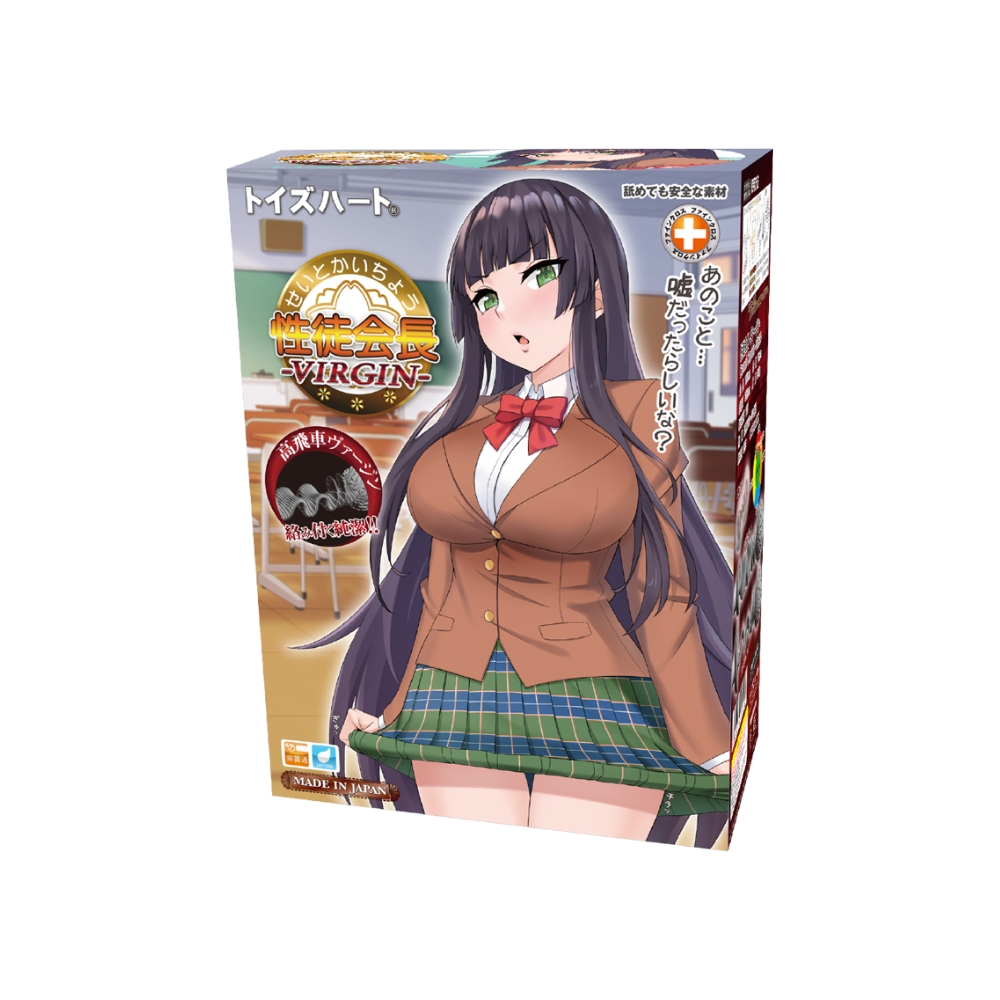 性徒會長 處女小穴版|神秘雙層龜頭舔吸結構飛機杯