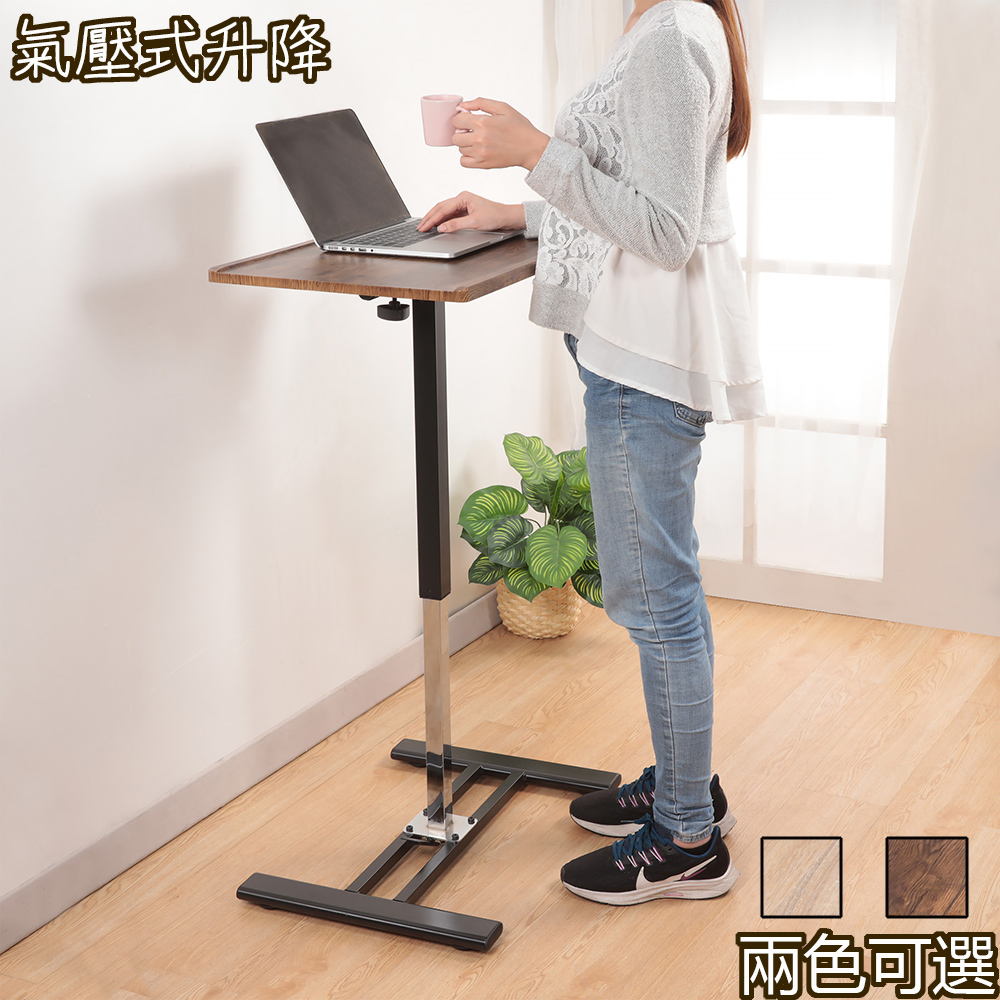 《C&B》隨意調坐站兩用可移動氣壓式升降便利桌