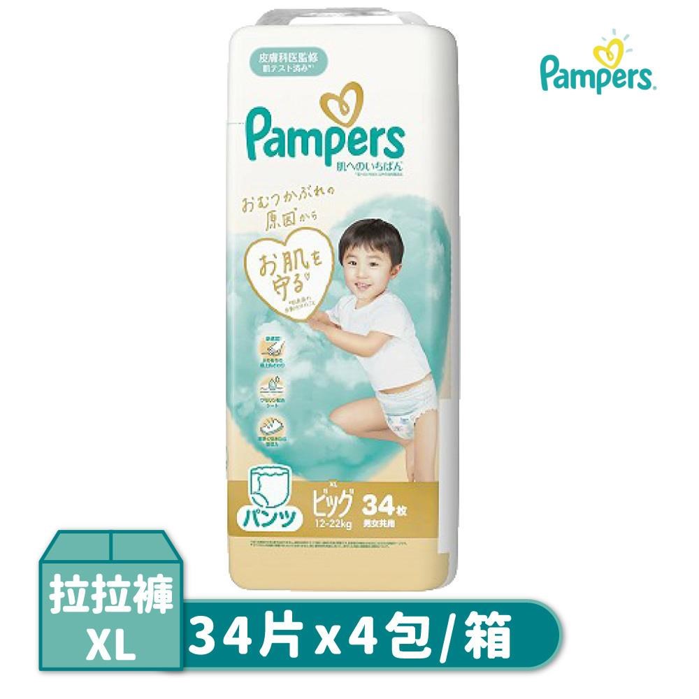 Pampers 幫寶適 極致呵護 褲型尿布 拉拉褲 L/XL-4包/箱購(日本境內版)