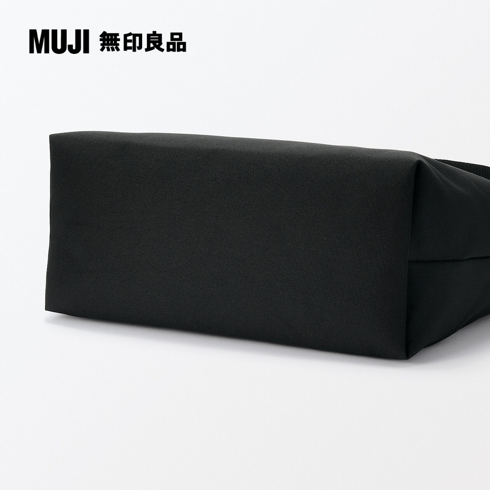 MUJI 無印良品 再生聚酯纖維寬背帶肩背包