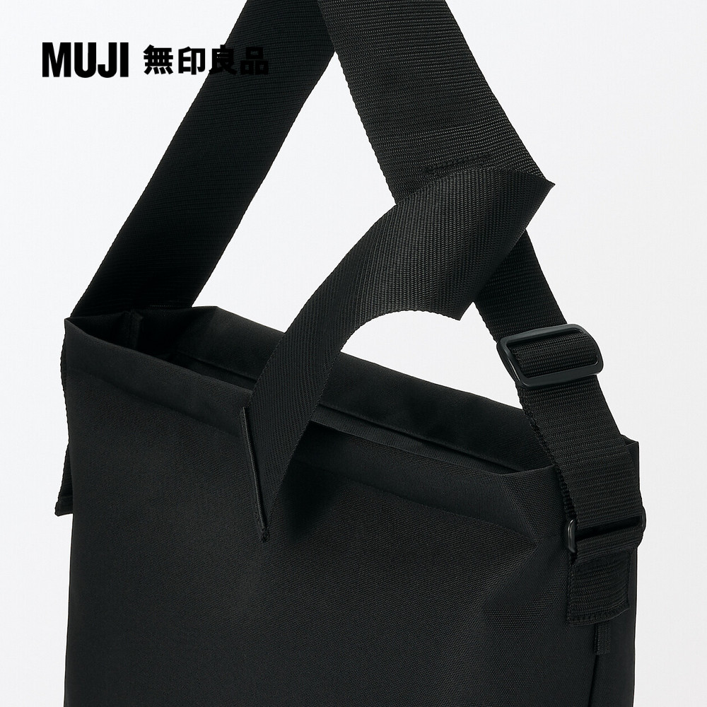 MUJI 無印良品 再生聚酯纖維寬背帶肩背包