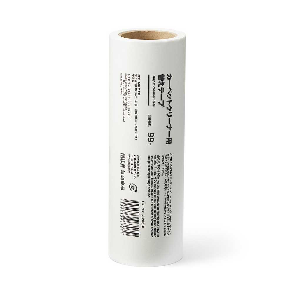 掃除系列/地毯清潔滾輪補充紙/1入寬16cm/90張【MUJI 無印良品】
