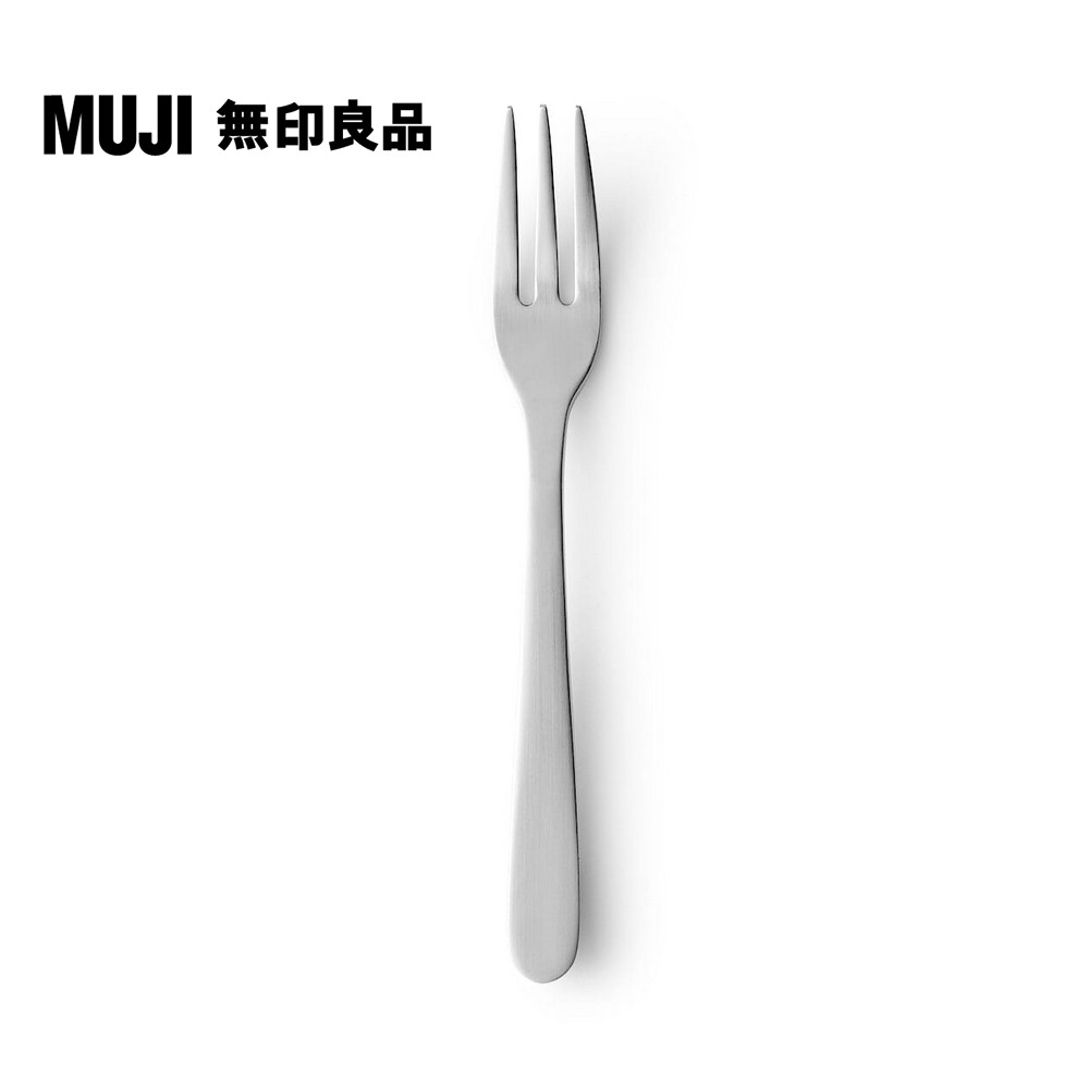 不鏽鋼餐具/茶點叉