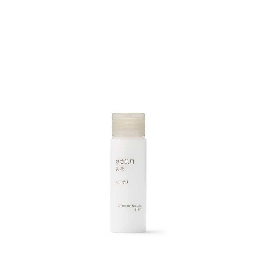 MUJI敏感肌乳液(清爽型).攜帶型/50ml