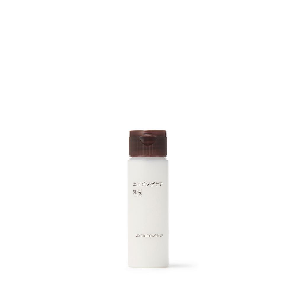 MUJI水漾潤澤乳液.攜帶型/50ml50mL