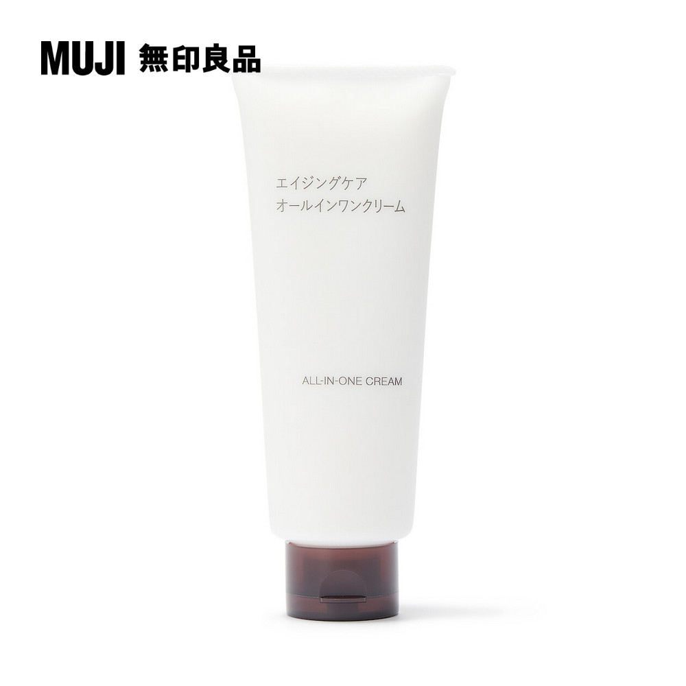 MUJI水漾潤澤ALL IN ONE美容面霜/150g