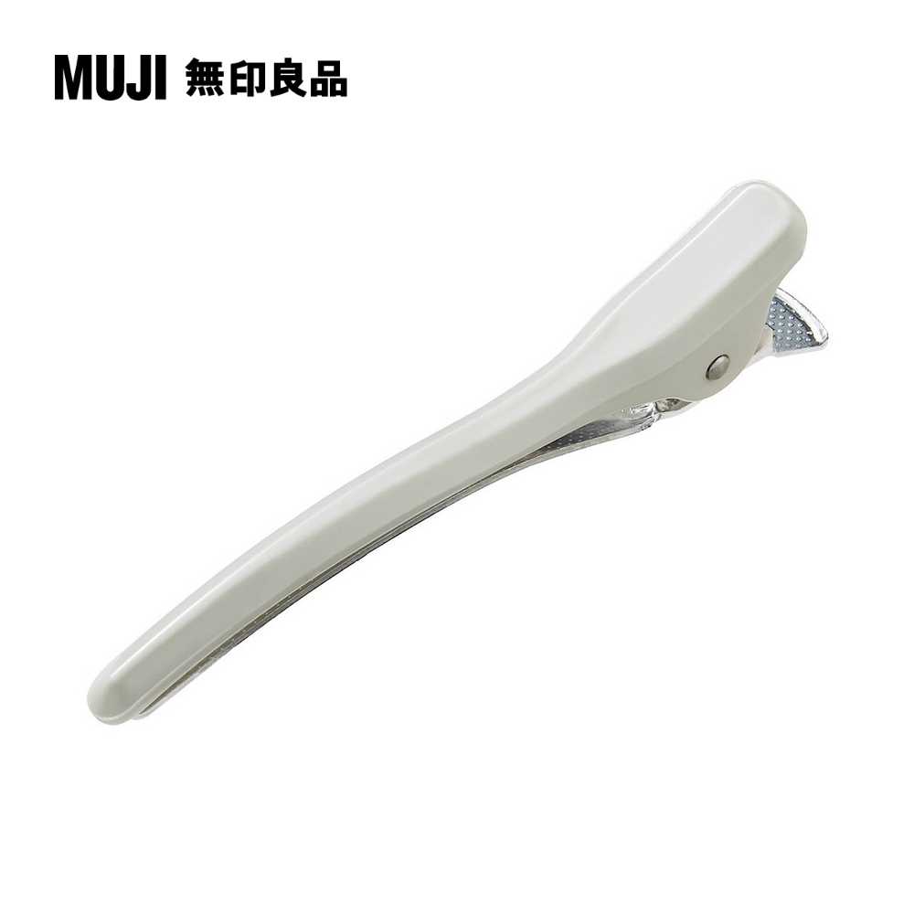 鶴嘴夾/小白【MUJI 無印良品】