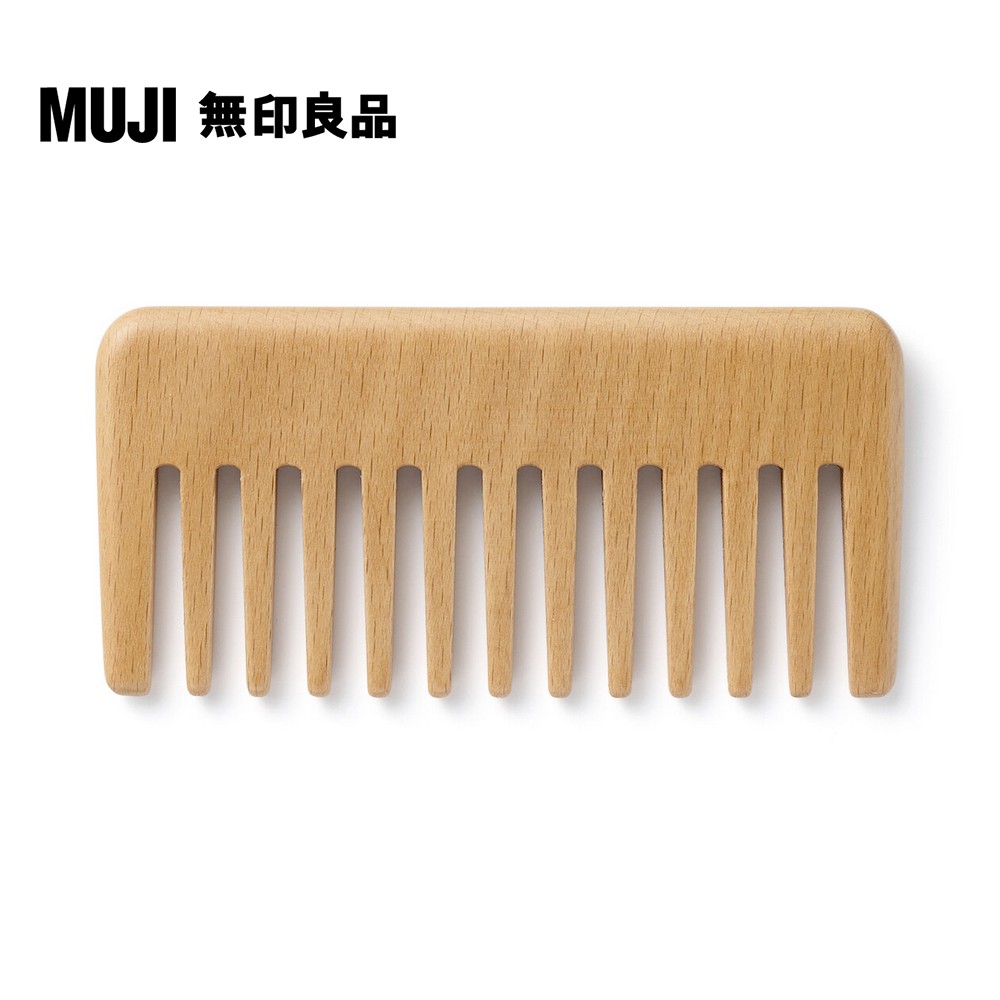 山毛櫸扁梳/全長約10.7cm