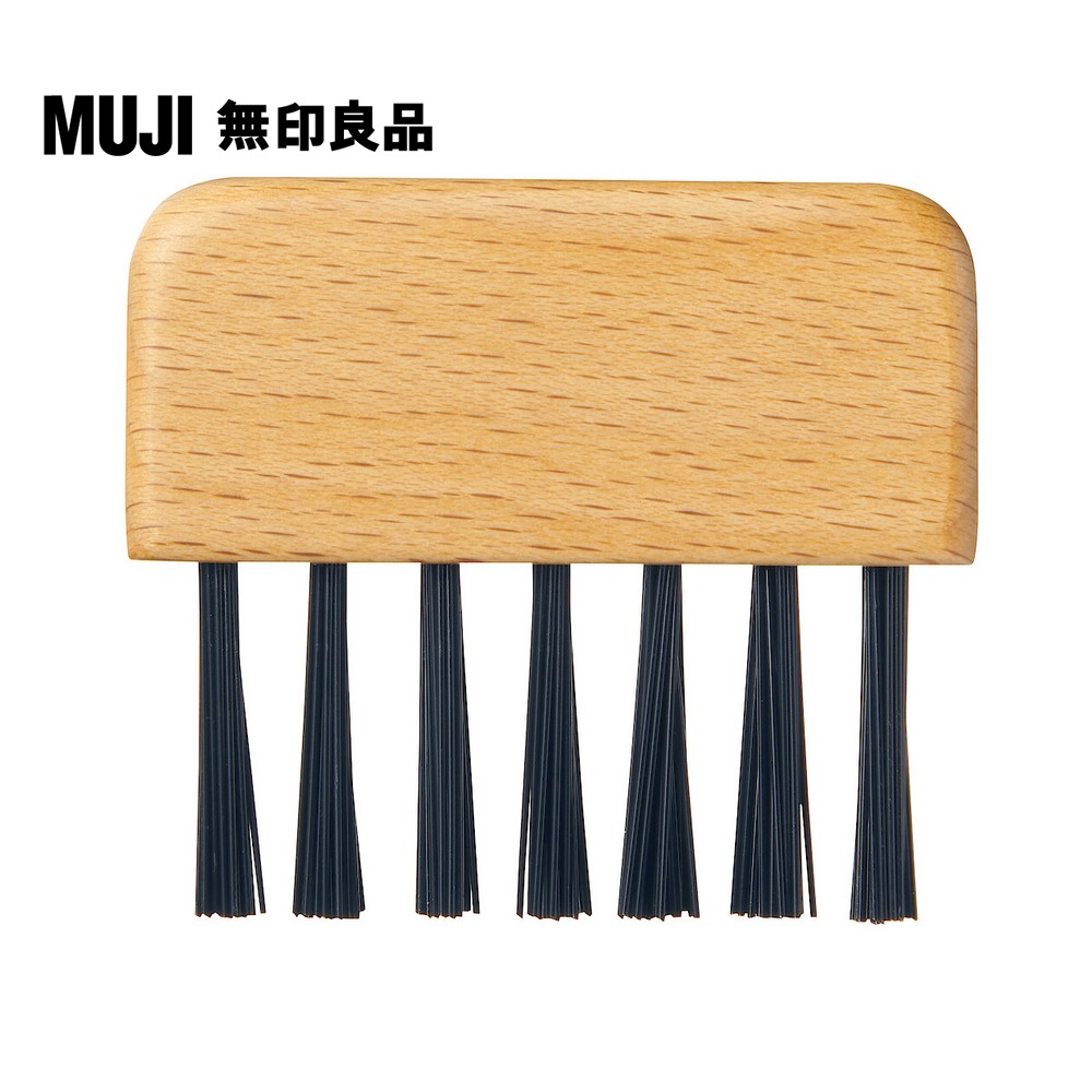 山毛櫸髮梳清潔刷/全長約6cm