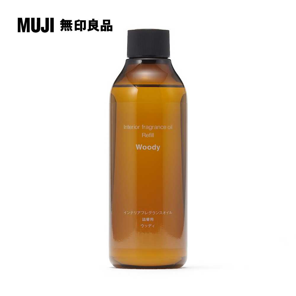 空間芬香油(補充瓶).木質/200ml