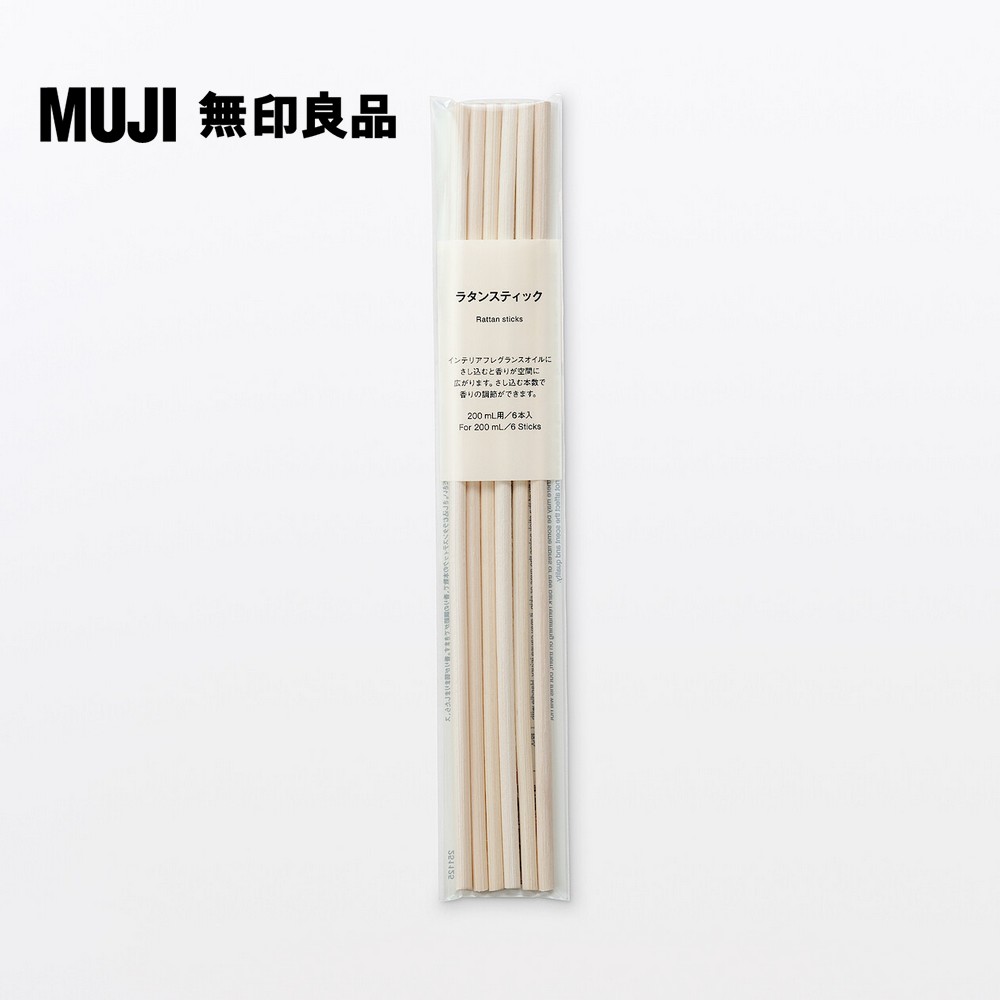 空間芬香油用藤枝200ml用.6入