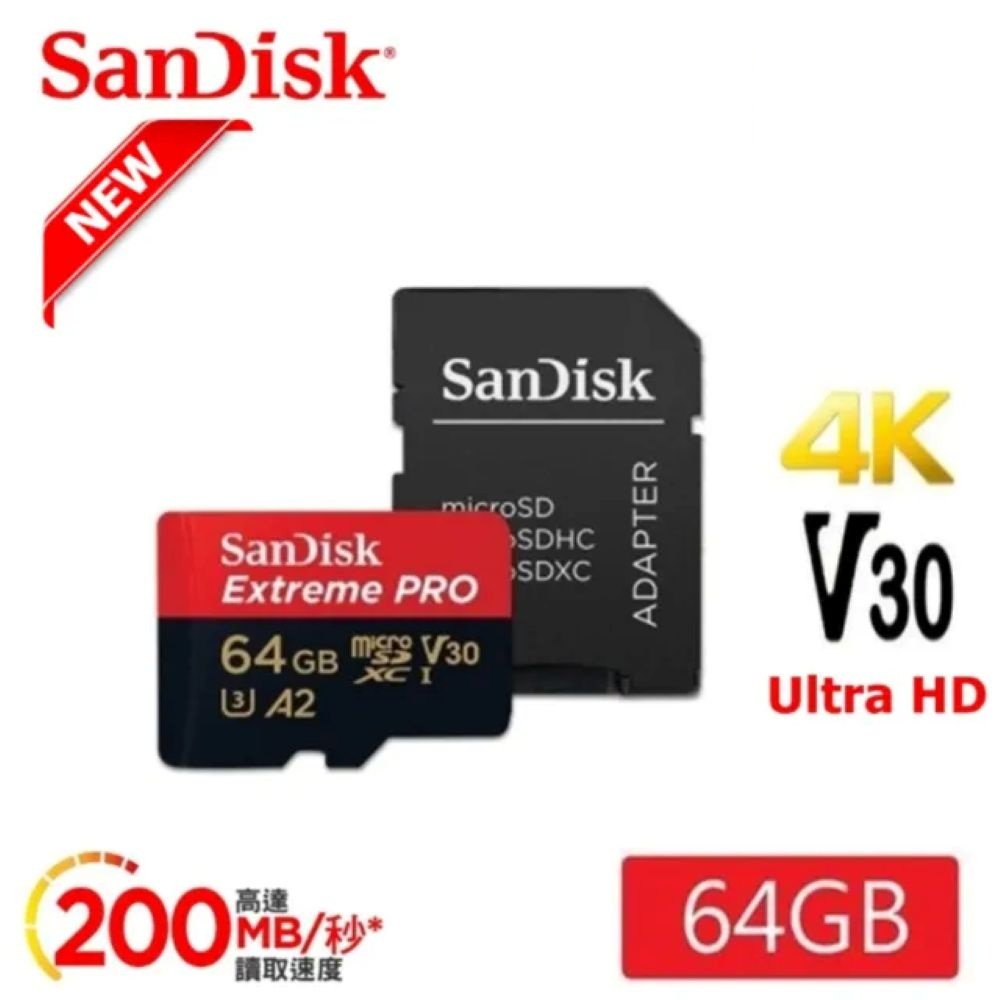 SanDisk ExtremePRO microSDXC UHS-I(V30)(A2) 64G 200MB/s 記憶卡 (附SD轉卡)