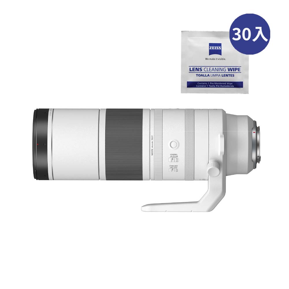 Canon RF 200-800mm F6.3-9 IS USM 超望遠變焦鏡頭 (公司貨)