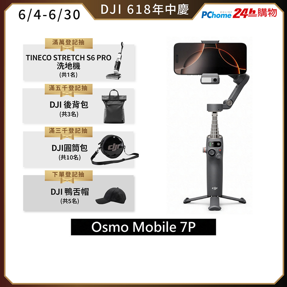 /items/DGCF49A900K0S1P/000001_1779075666.jpg
