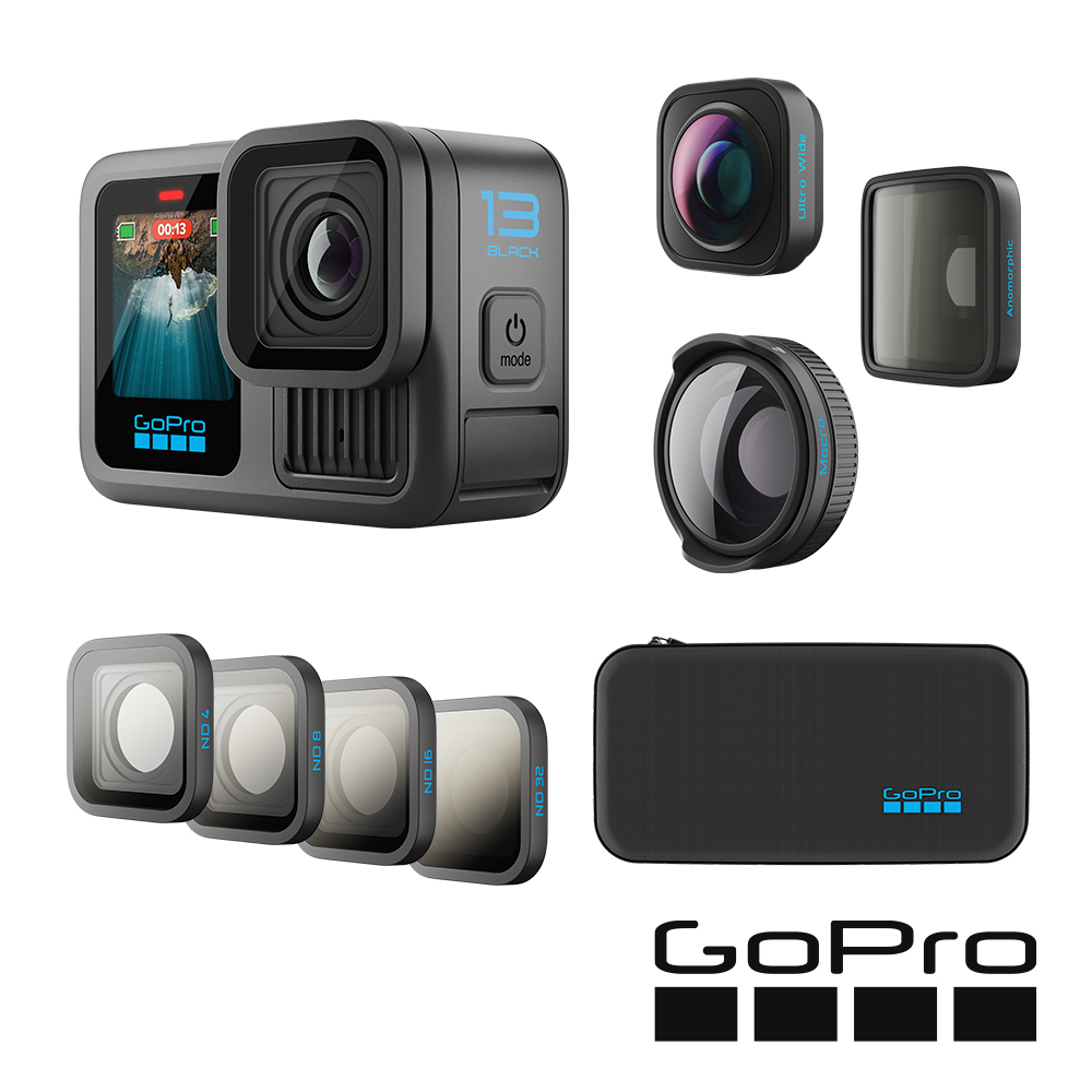 GoPro HERO13 Black 全能鏡頭套組 公司貨
