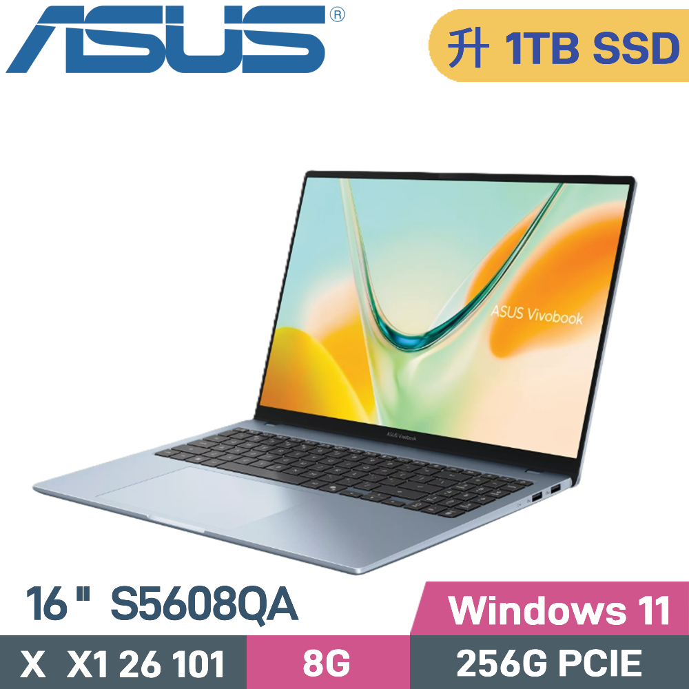 ASUS Vivobook S16 S5608QA-0128B26101 (X X1 26 101/8G/1TB SSD/W11/16)特仕