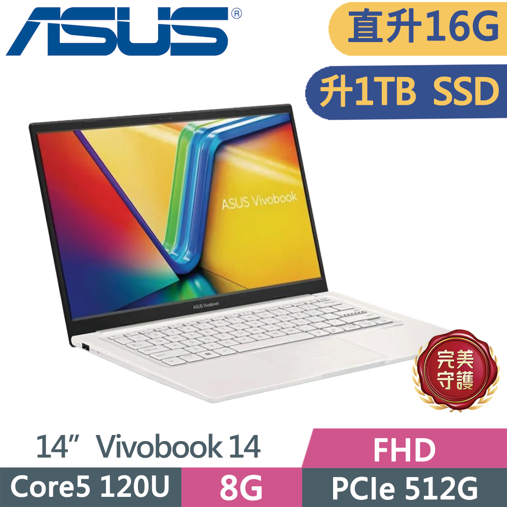 ASUS VivoBook 14 X1404VA-0421W120U 白 (Core5-120U/8G+8G/1TB SSD/FHD/14/W11)特仕