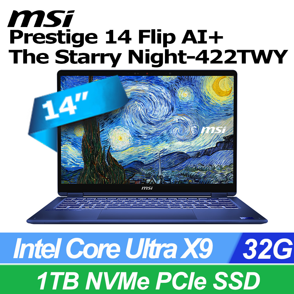 MSI微星 Prestige 14 Flip AI+梵谷特仕版-星夜(Ultra X9-378H/32GB/1TB/WIN11P/TheStarryNight-422TWY)