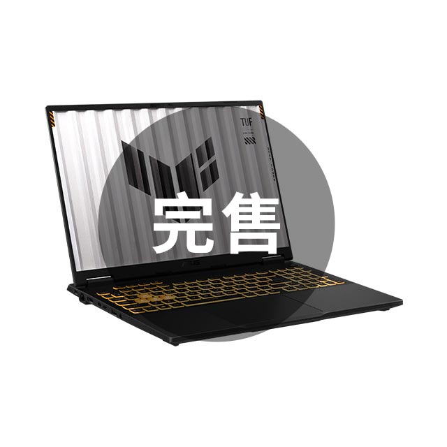/items/DHAS9CA900J744M/000001_1756886908.jpg