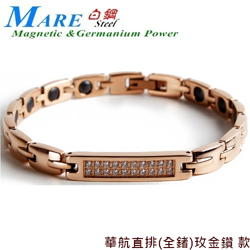 MARE 316L PChome