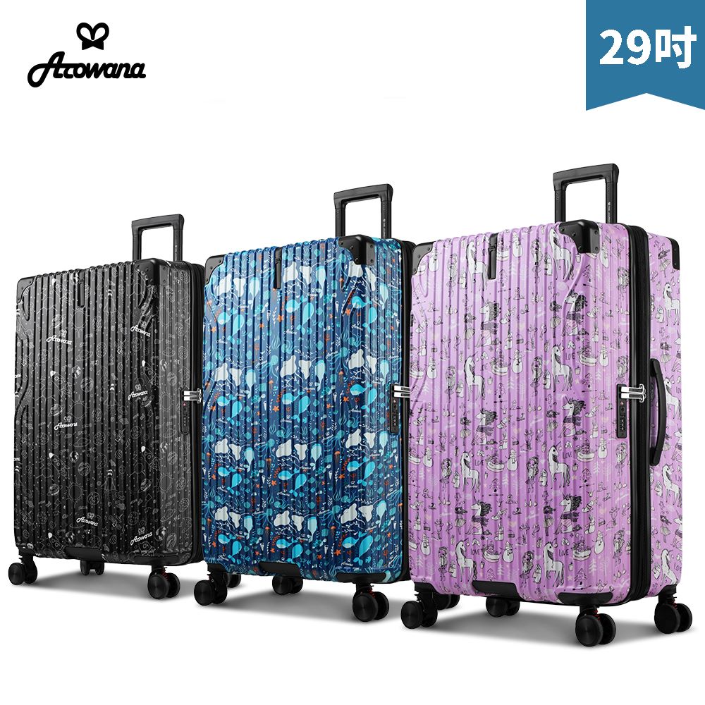 【Arowana 亞諾納】彩繪版極致美學29吋PC防爆拉鍊避震輪旅行箱/行李箱 (多色任選)