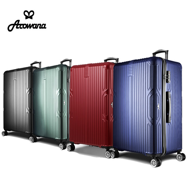【Arowana 亞諾納】新時尚美學胖胖款30吋防爆拉鍊旅行箱/行李箱 (多色任選)