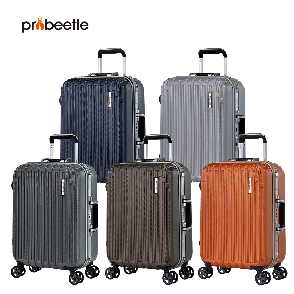 eminent品牌旗艦館 - Probeetle - 20吋 PC鋁框行李箱 9M3