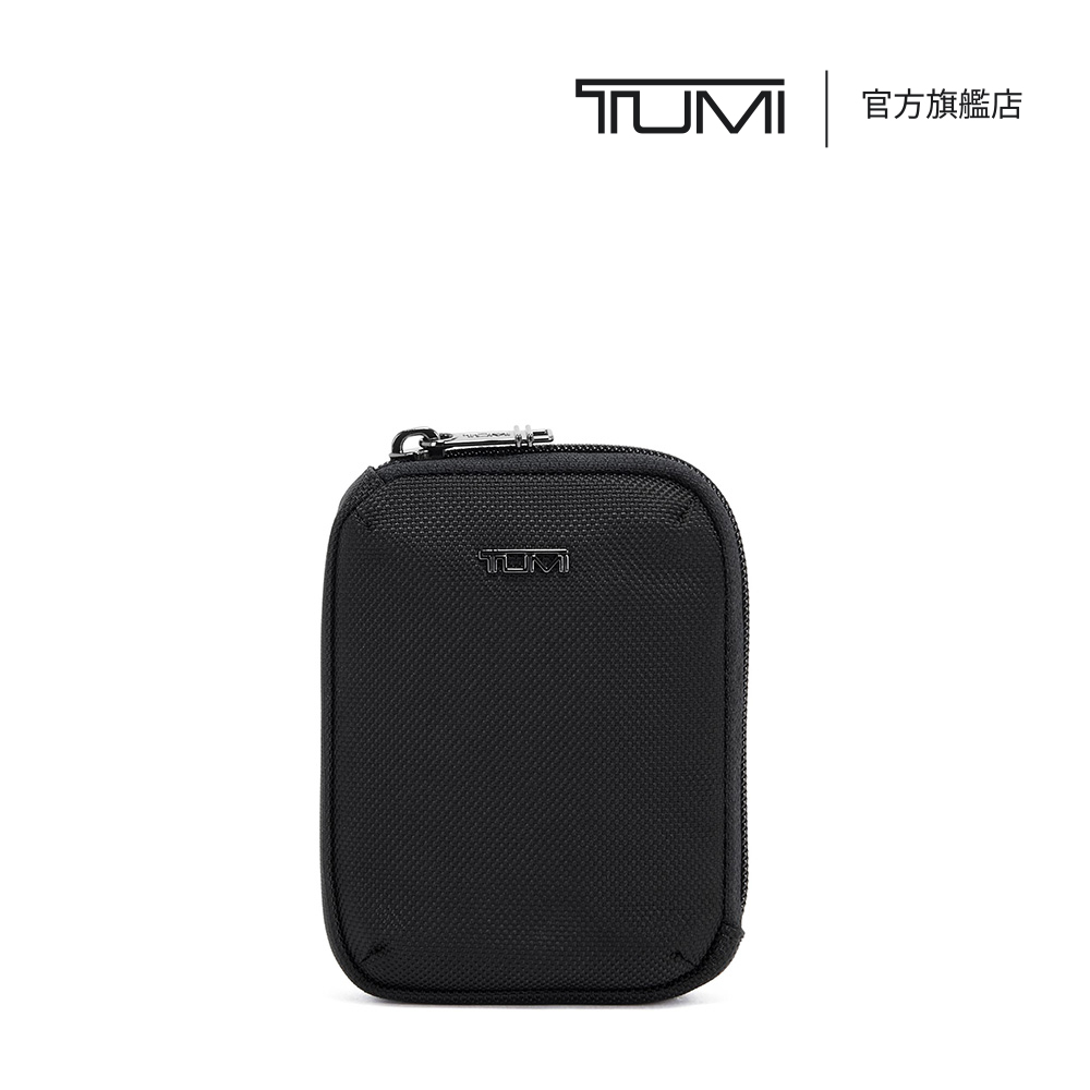 TUMI Travel Accessory 模組化收納包 in 黑色