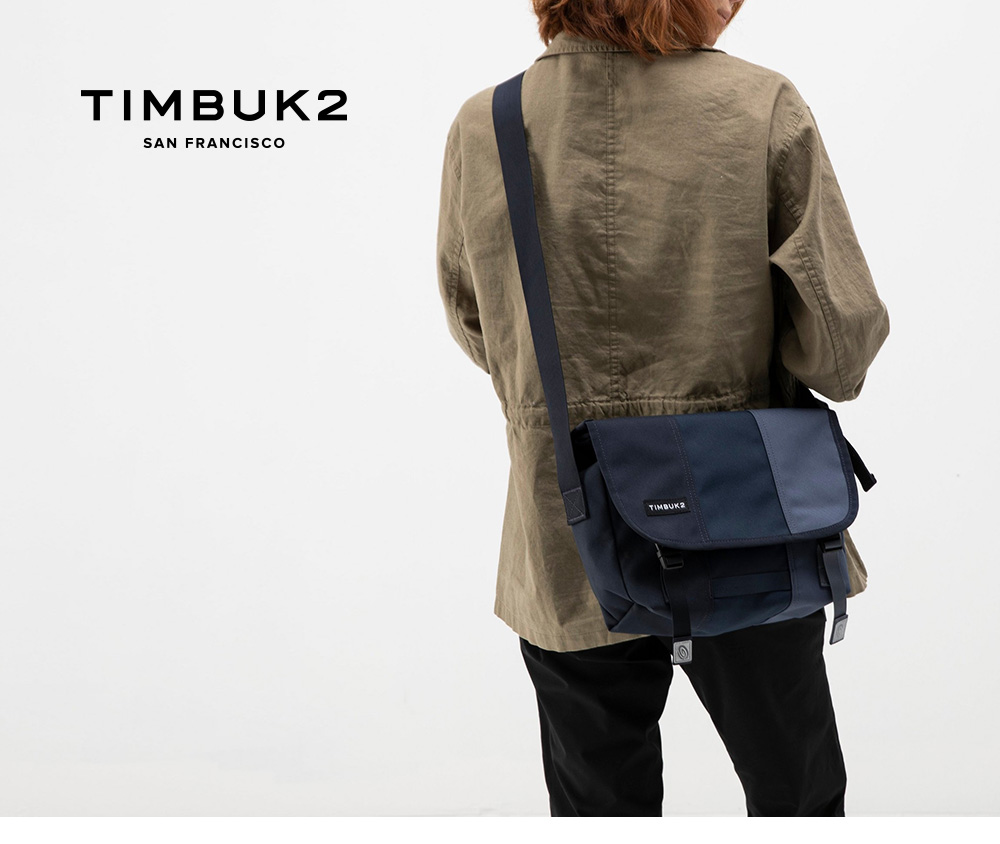 Timbuk2 Classic Messenger Cordura Eco 11 吋經典郵差包- 灰藍黑拼色