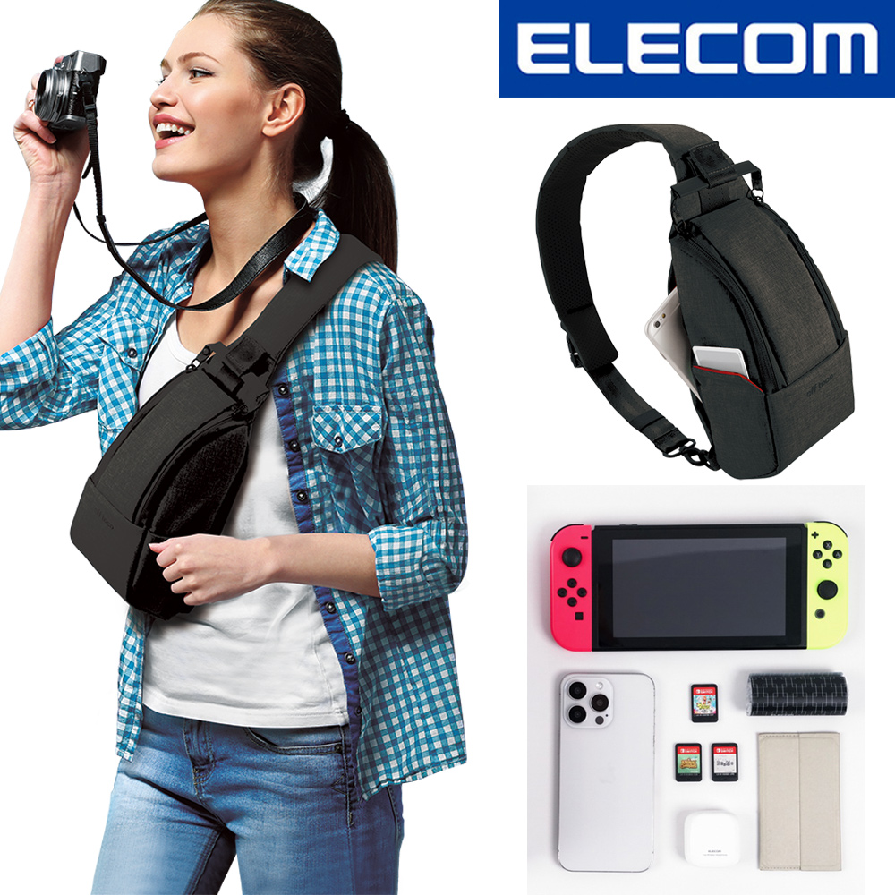 ELECOM 帆布兩用輕便大容量斜背包