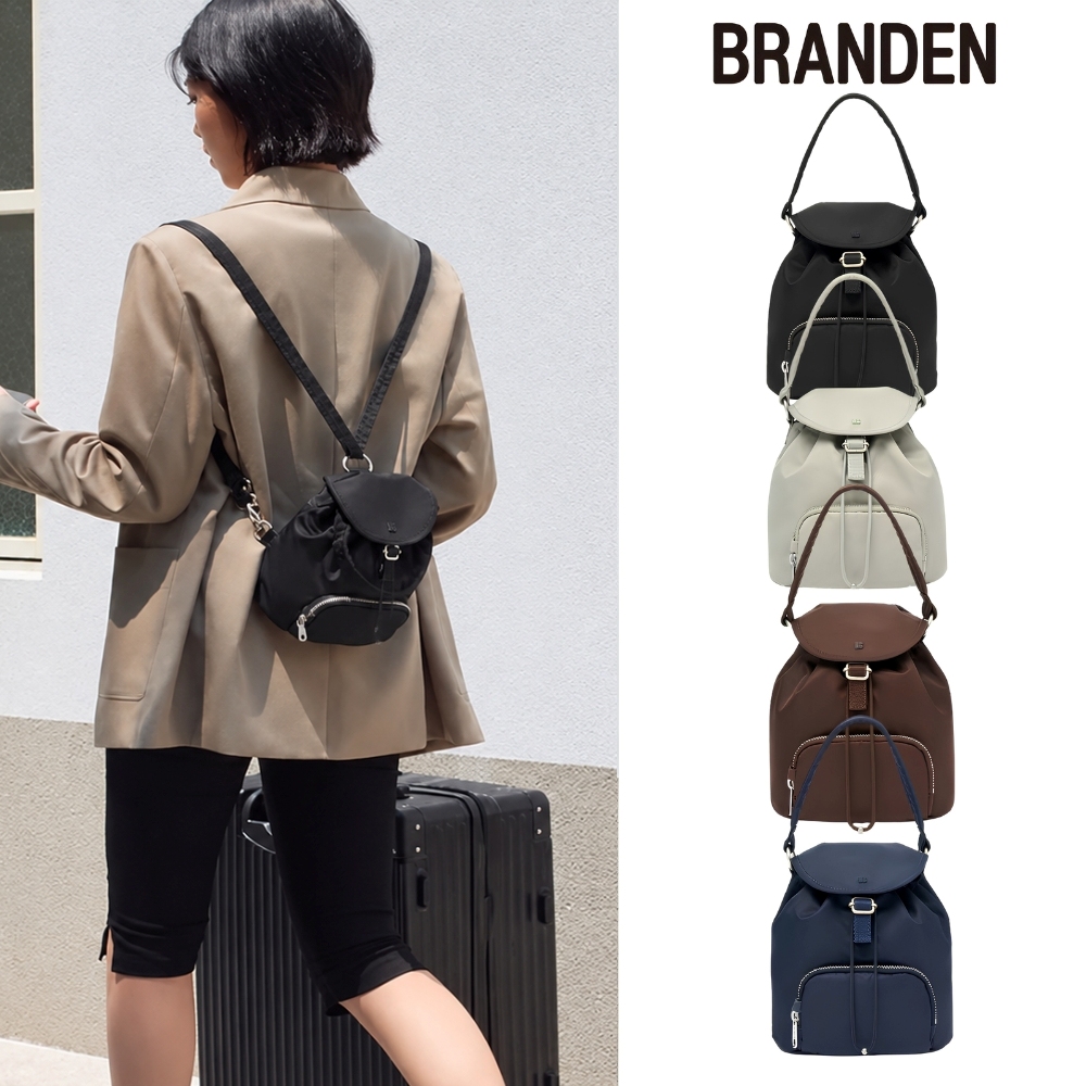 【Branden】安心Daily三用隨身包