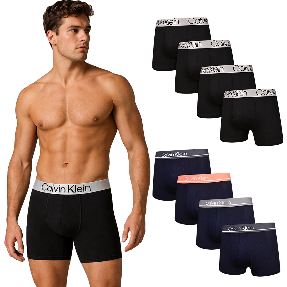 Calvin Klein 男內褲 輕盈合身四角褲/平口褲/CK內褲-多款任選
