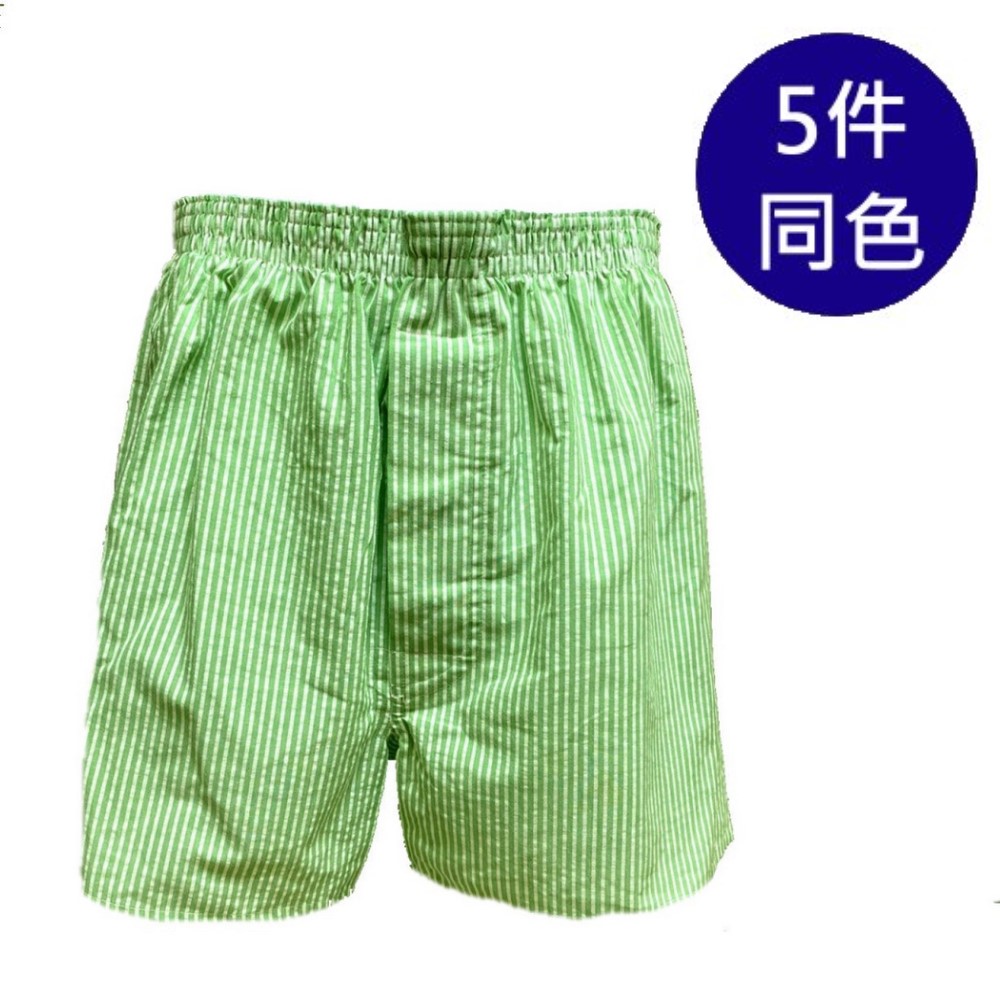 MURANO純棉四角褲(5件組)-HU - PChome 商店街