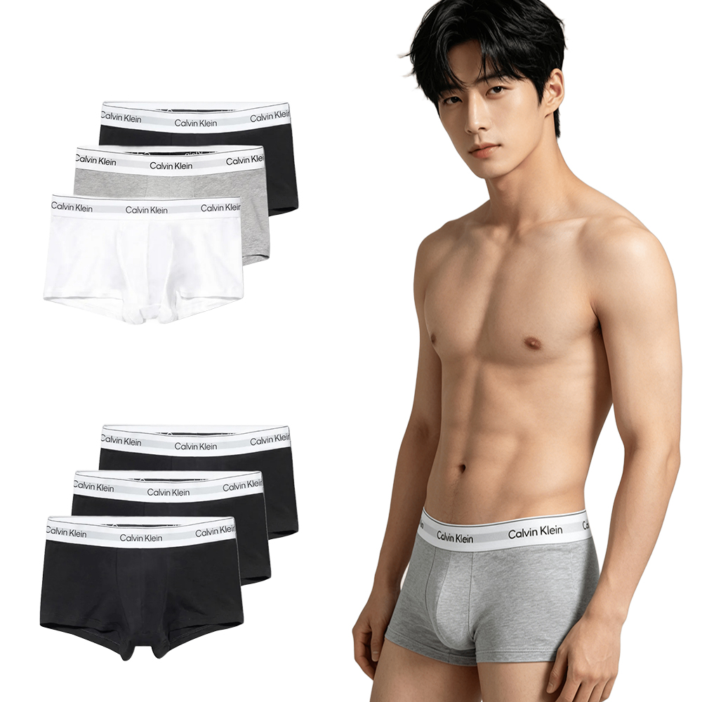 CK Icon Cotton Trunk 三入組 男內褲 四角褲 平口褲 彈力內褲 男性平口褲